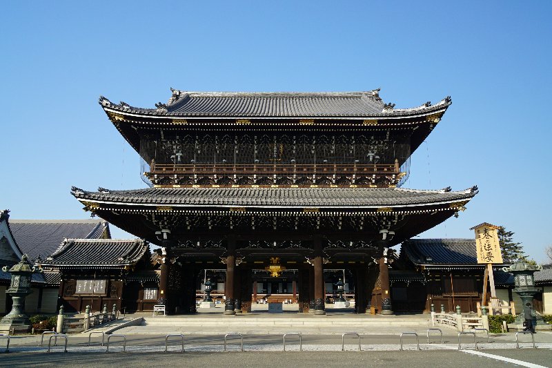 Giappone  - Kyoto Higashi Honganji