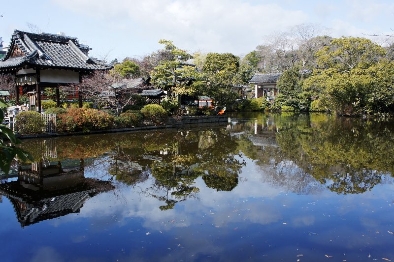 Giappone  - Kyoto Giappone - Kyoto