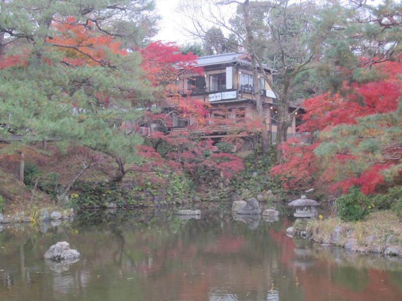 Giappone  - Kyoto Giappone - Kyoto