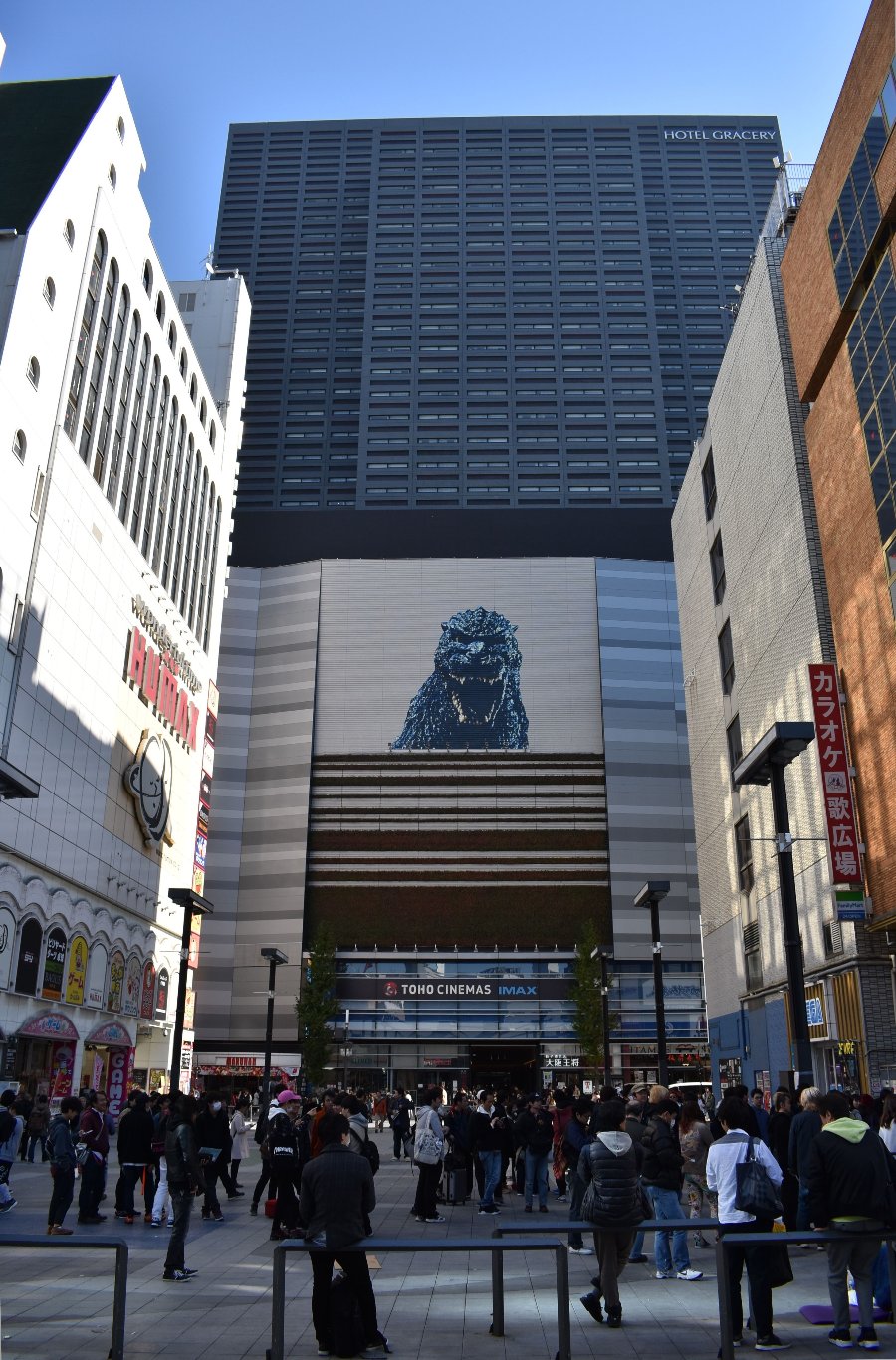 Giappone  - Tokyo Gracery Shinjuku