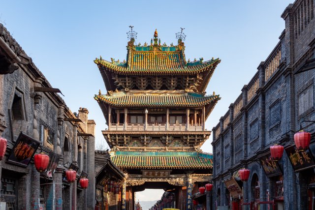 Cina - Pingyao