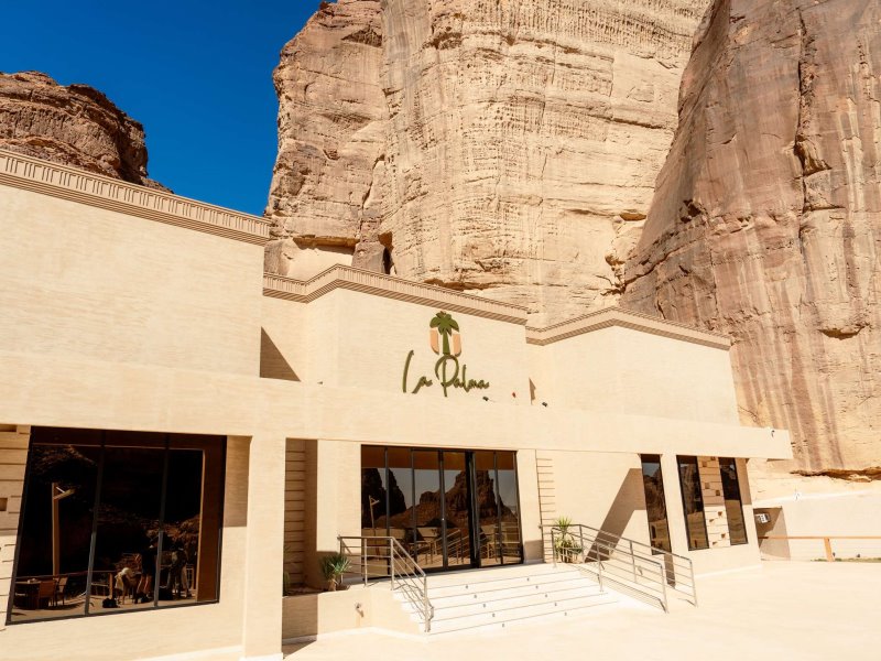 Arabia Saudita - Alula - Shaden Resort AlUla