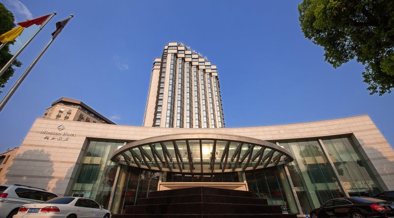 Cina - Chengdu - Minshan 