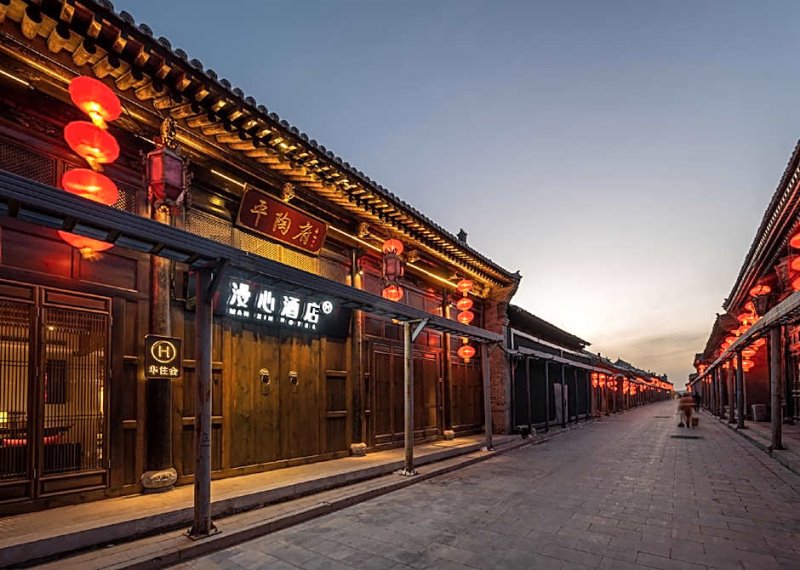 Cina - Pingyao - Pingyao Ancient City Manxin Hotel
