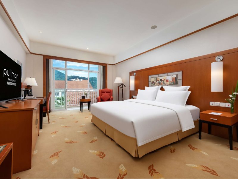 Cina - Zhangjiajie - Pullman Zhangjiajie