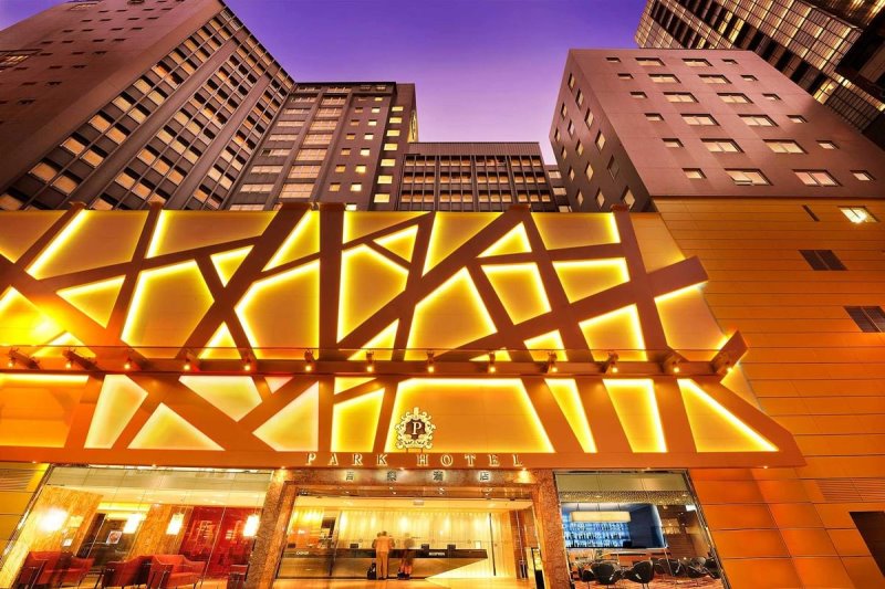 Hong Kong - Park Hotel Hong Kong